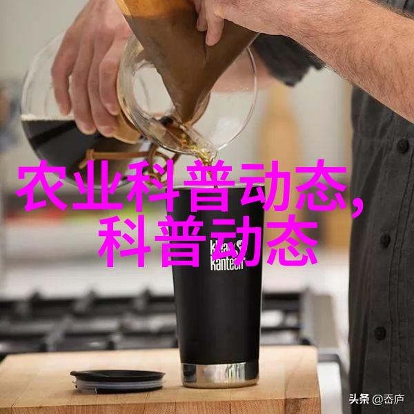 学术农业交流活动方案_学术农业交流发言稿_农业学术交流